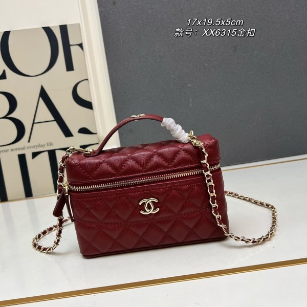 Chanel Burgundy Caviar Quilted Small Vanity Case with Gold-Tone Hardware.