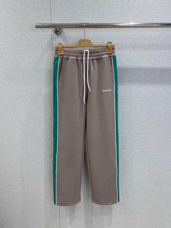 Miu Miu Embroidered Logo Side-Stripe Cotton Sweatpants – Taupe & Green