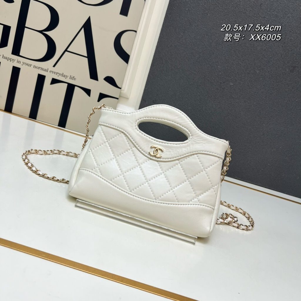 Chanel 31 Nano Shopping Bag in White Quilted Leather with Gold-Tone Hardware and Chain Strap