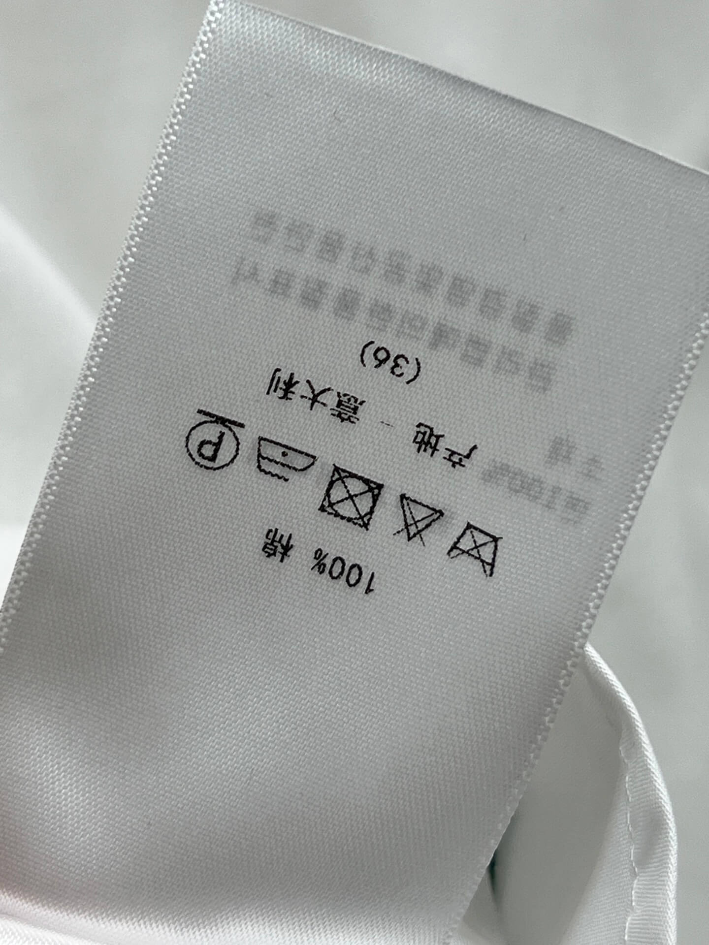 Christian Dior Men Lucky Clover & Logo Embroidered Cotton Poplin Button-Down Shirt – White - Image 7