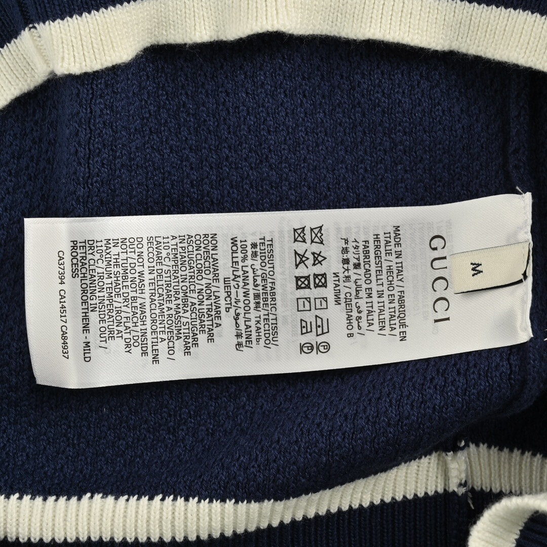 Gucci Double G Embroidered Striped V-Neck Knit Sweater – Navy & White - Image 8