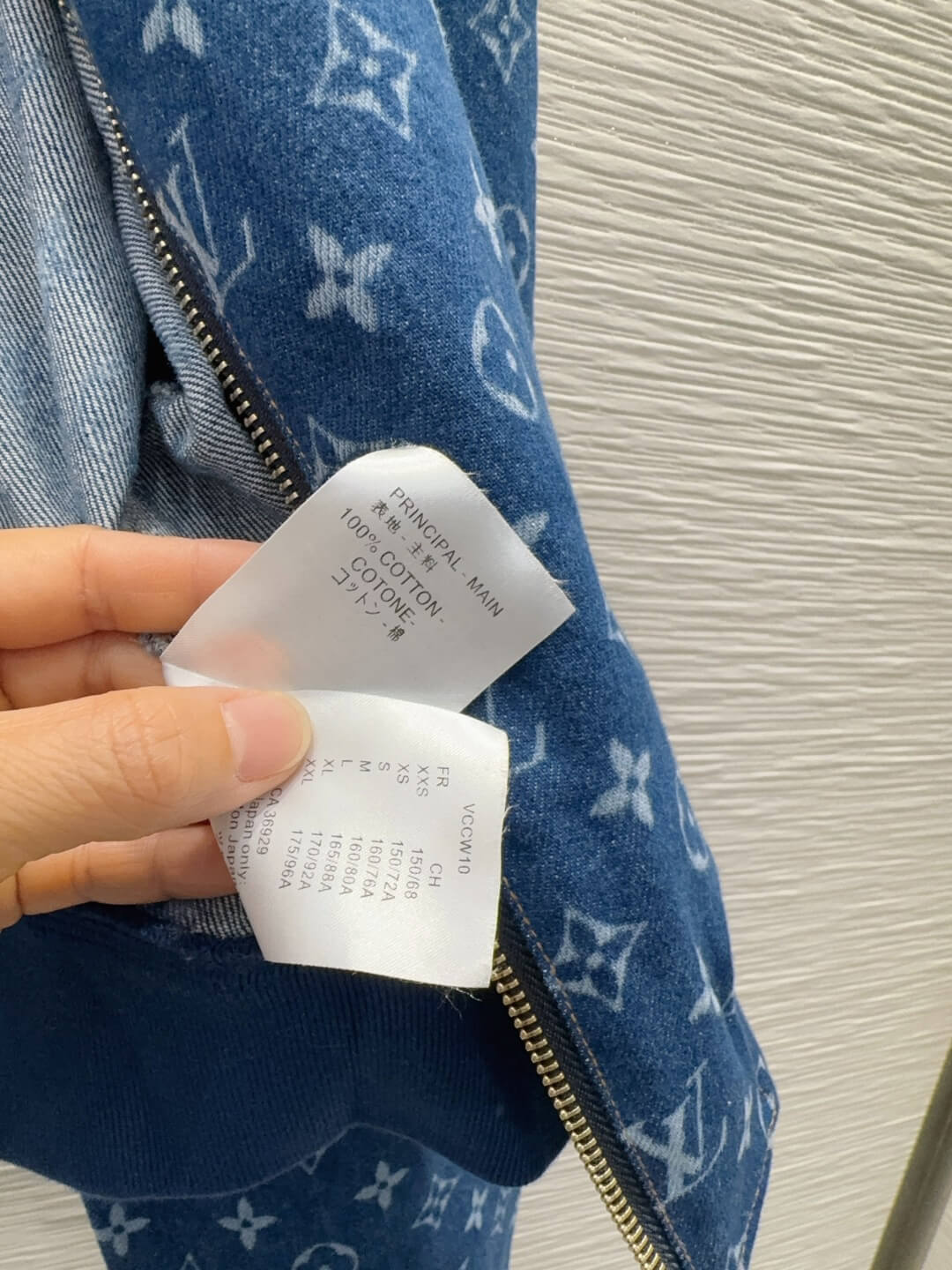 Louis Vuitton Monogram Denim Crop Bomber Jacket in Blue. - Image 7