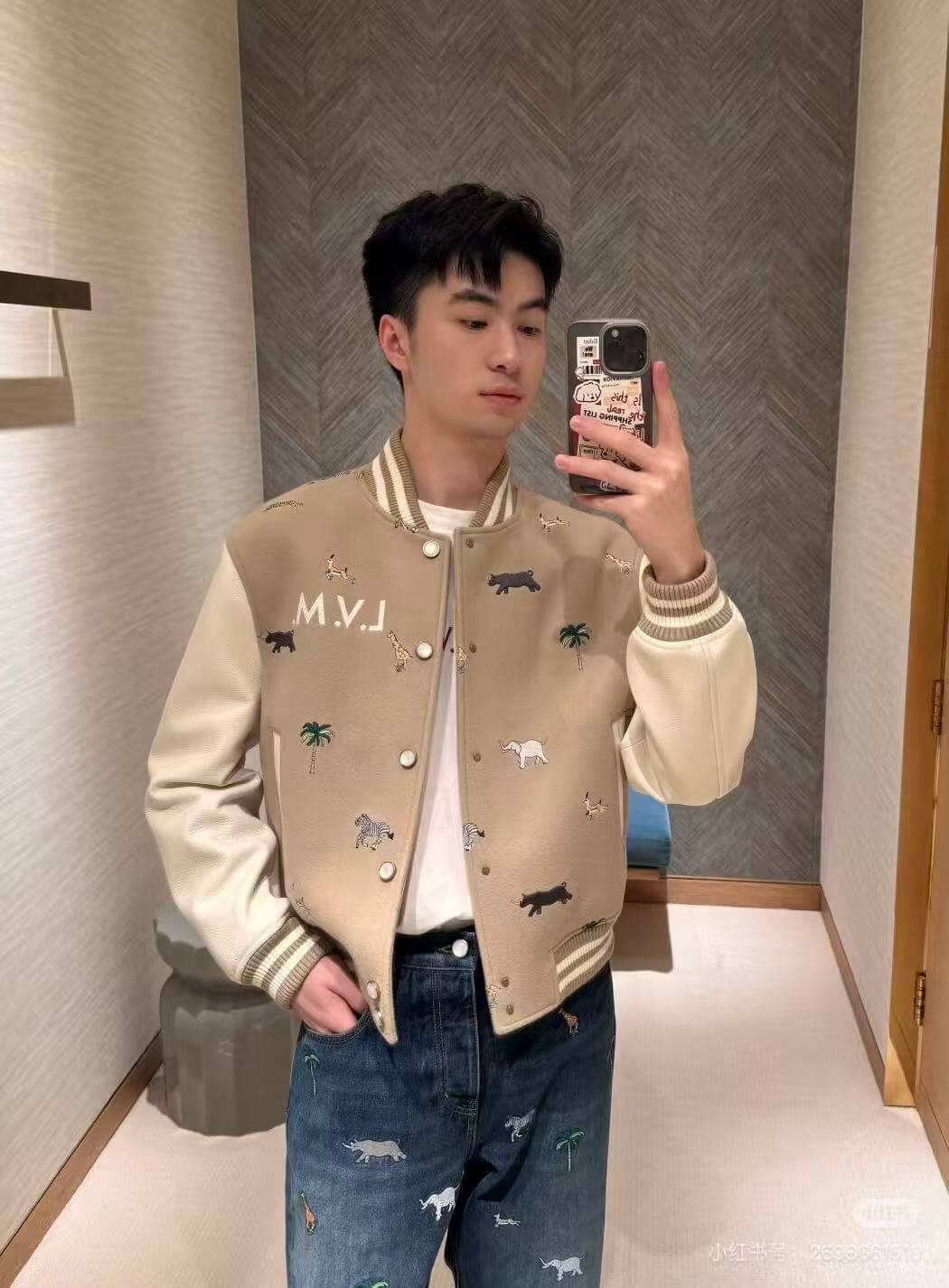 Louis Vuitton Safari Animal Embroidered L.V.M. Varsity Jacket – Beige & White - Image 11