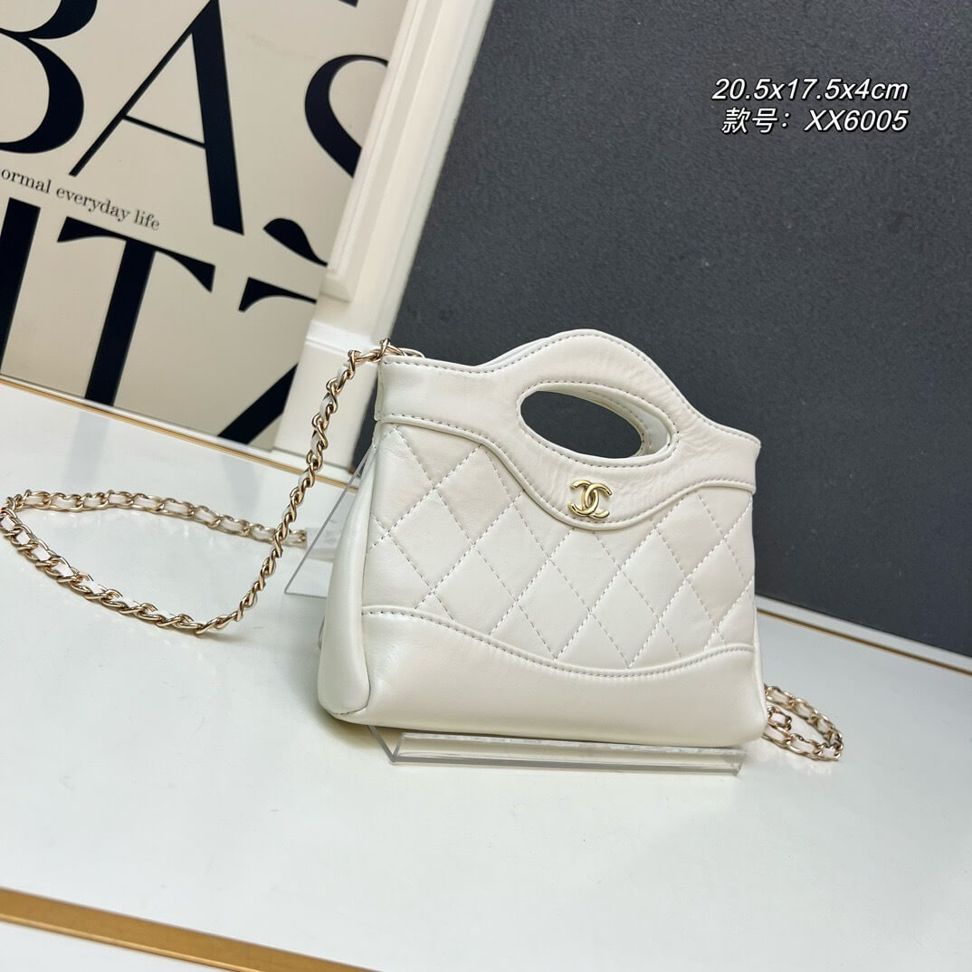 Chanel 31 Nano Shopping Bag in White Quilted Leather with Gold-Tone Hardware and Chain Strap - Image 3