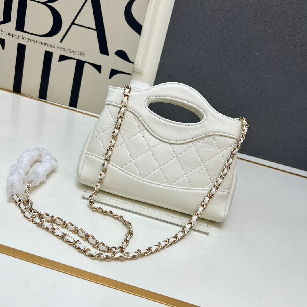 Chanel 31 Nano Shopping Bag in White Quilted Leather with Gold-Tone Hardware and Chain Strap - Image 4