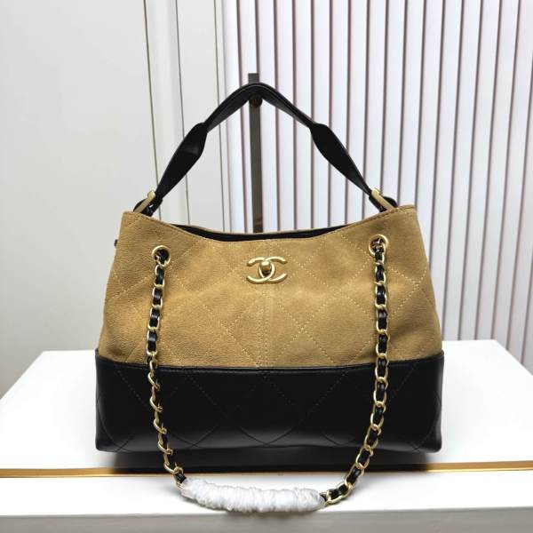 Chanel Medium Shopping Tote in Two-Tone Quilted Suede and Lambskin