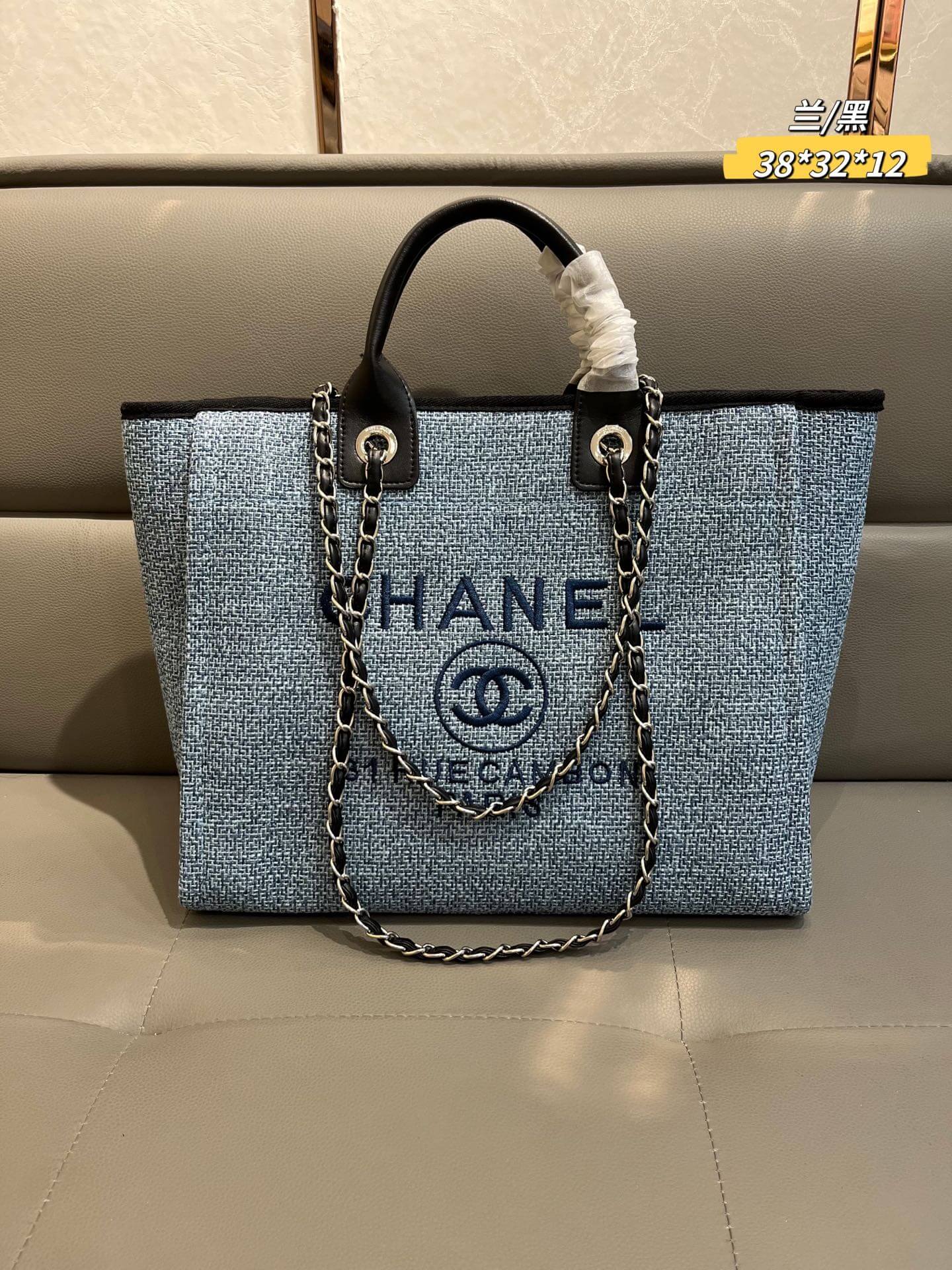 Chanel Deauville Large Shopping Tote Bag Blue Mixed Fibers