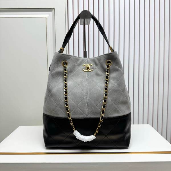 Chanel Gabrielle Large Hobo Bag in Two-Tone Quilted Suede and Calfskin