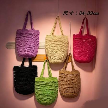 Chloé Style Handmade Crochet Mesh Tote Bag Boho Summer Straw Shoulder Bag