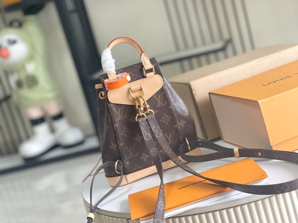 Louis Vuitton Monogram Montsouris Backpack PM