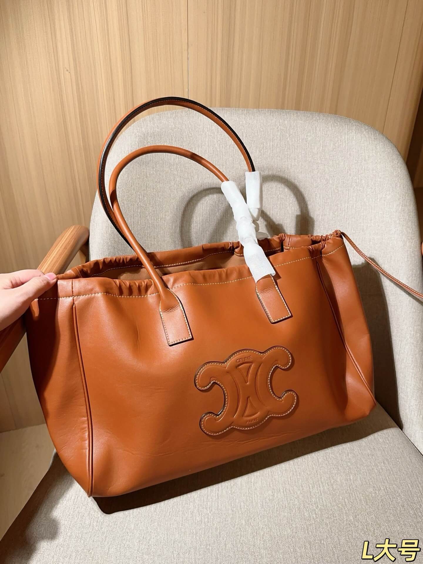 Celine Cabas Thais Cuir Triomphe Leather Tote Bag