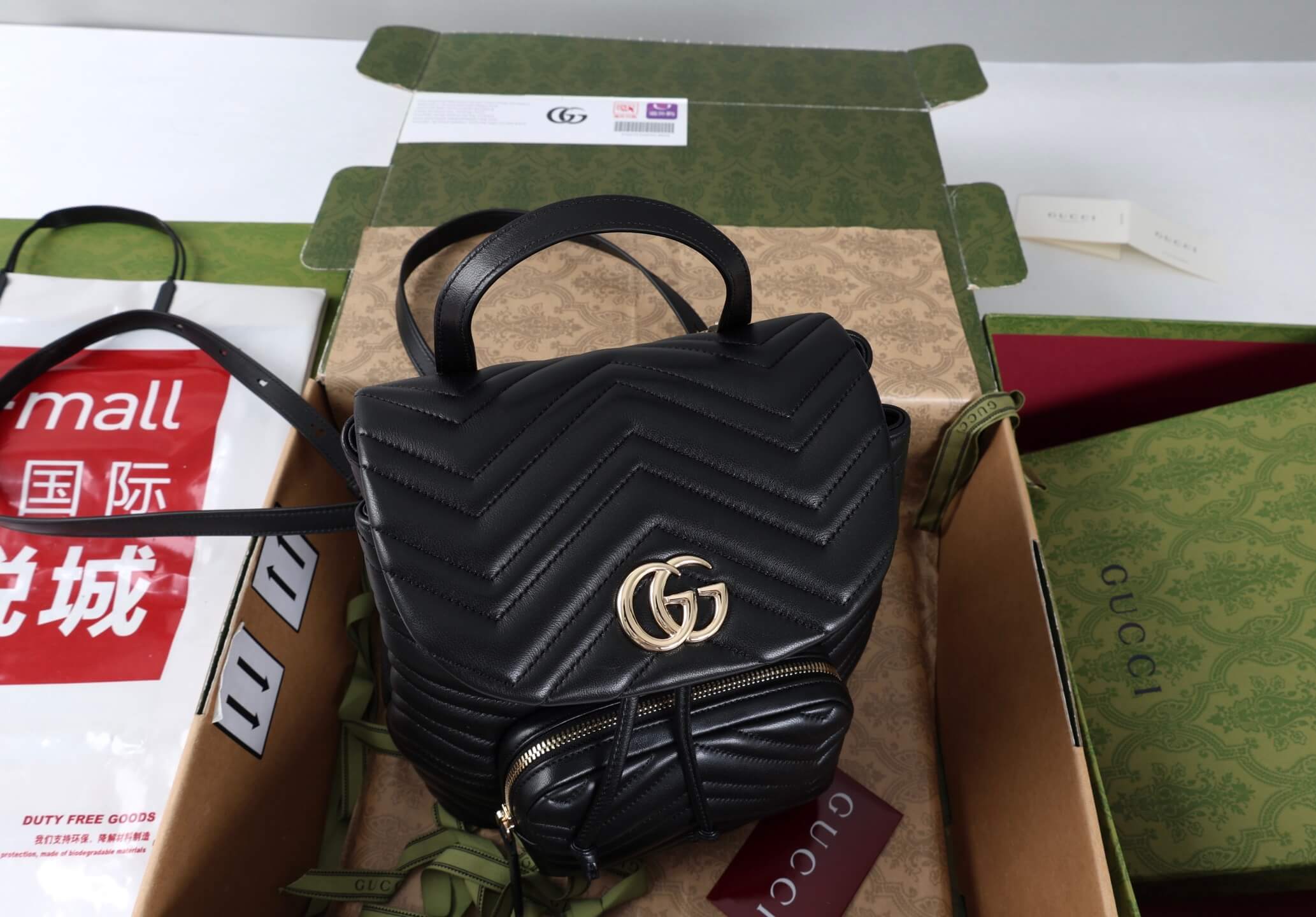 Gucci GG Marmont Small Matelassé Leather Backpack – Black - Image 7