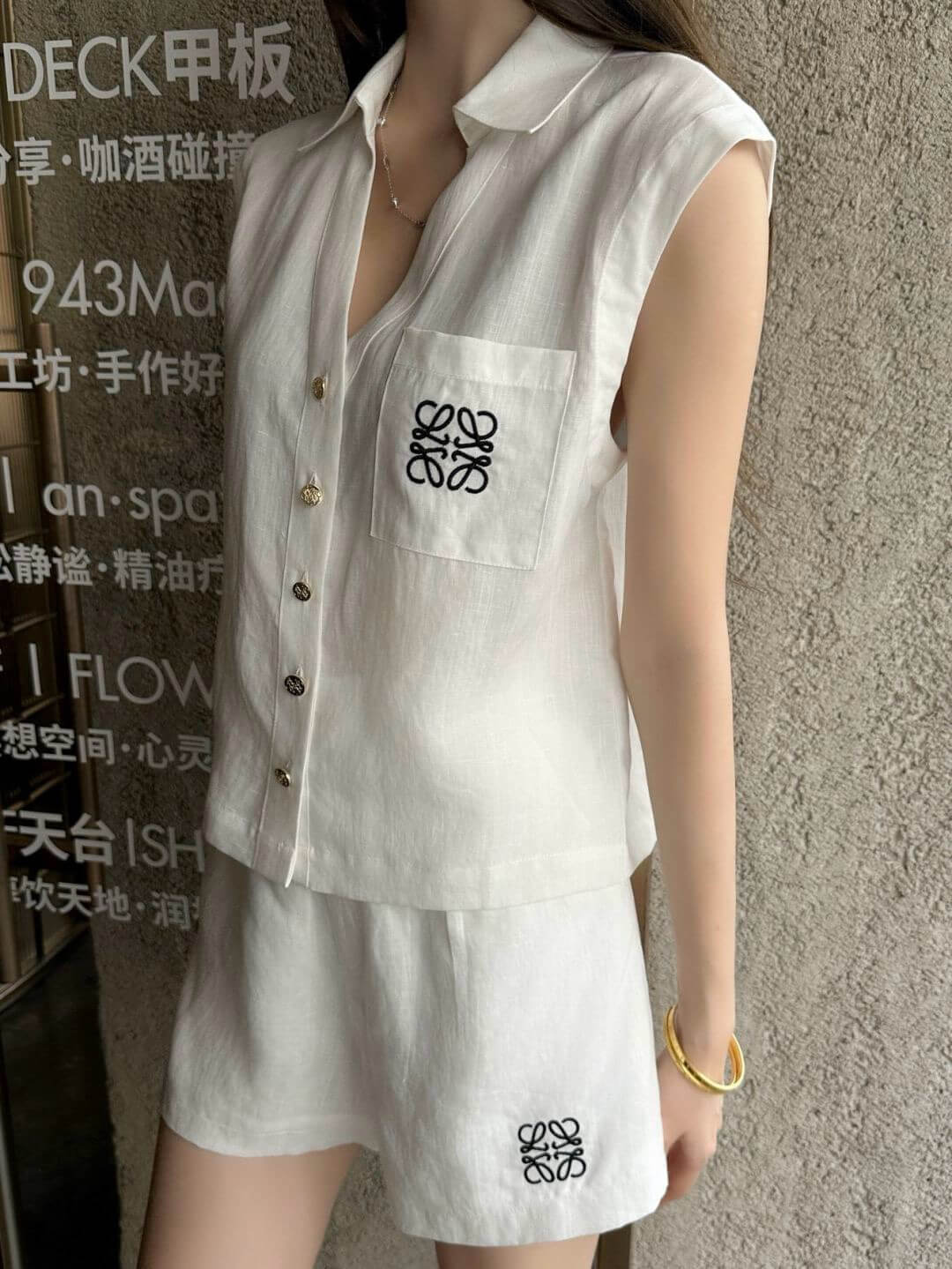 Loewe Anagram Embroidered Linen Sleeveless Shirt and Shorts Two-Piece Set