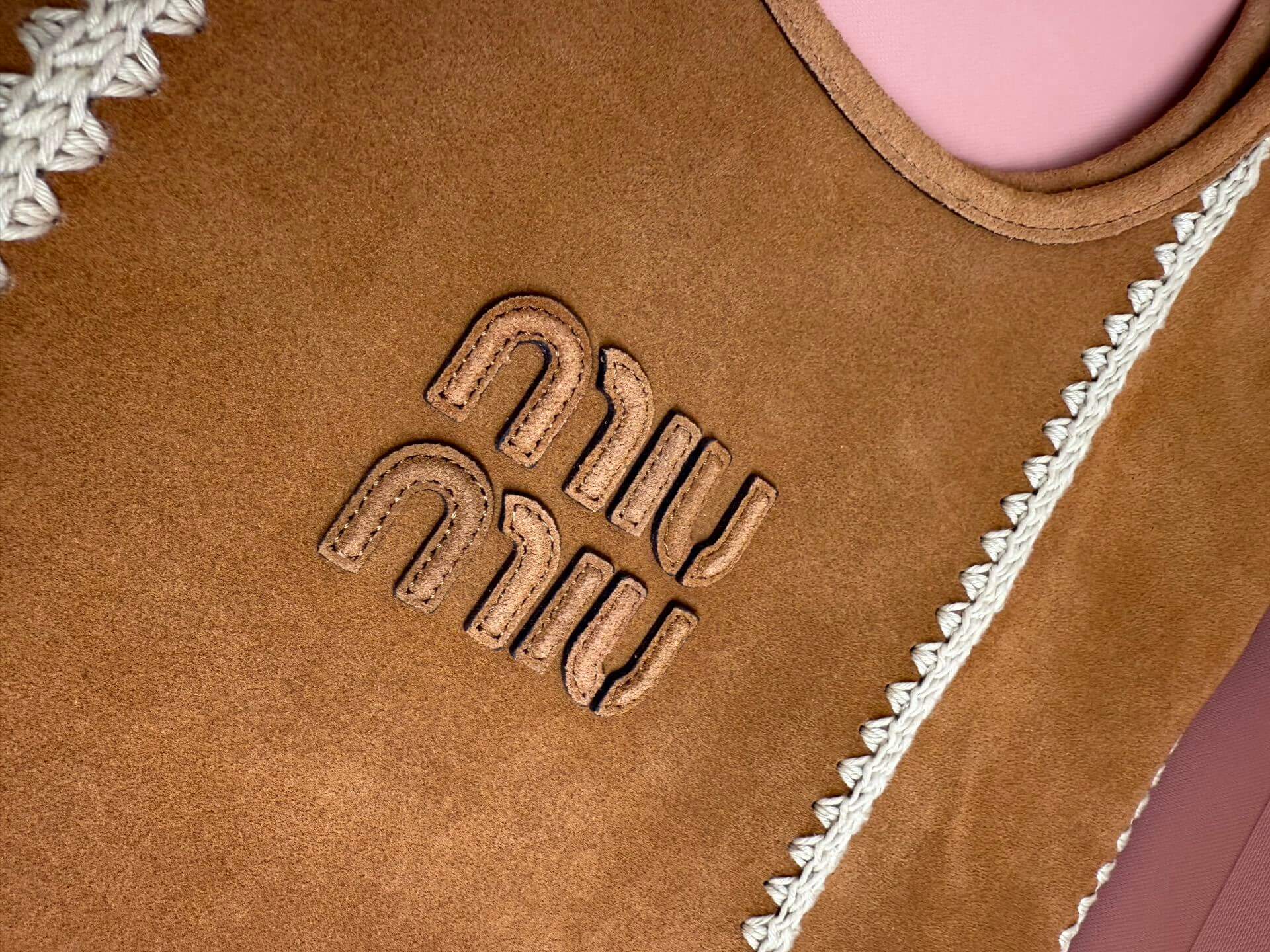 Miu Miu Ivy Brown Suede Tote Bag with Cream Crochet Trim and Logo Embroidery - Image 5
