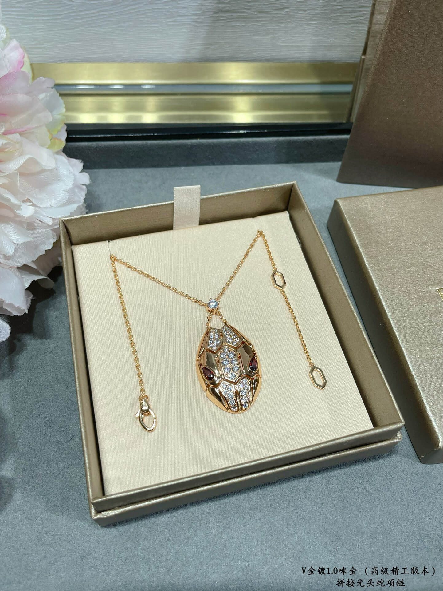BVLGARI Serpenti Seduttori Rose Gold Diamond and Rubellite Necklace - Image 6