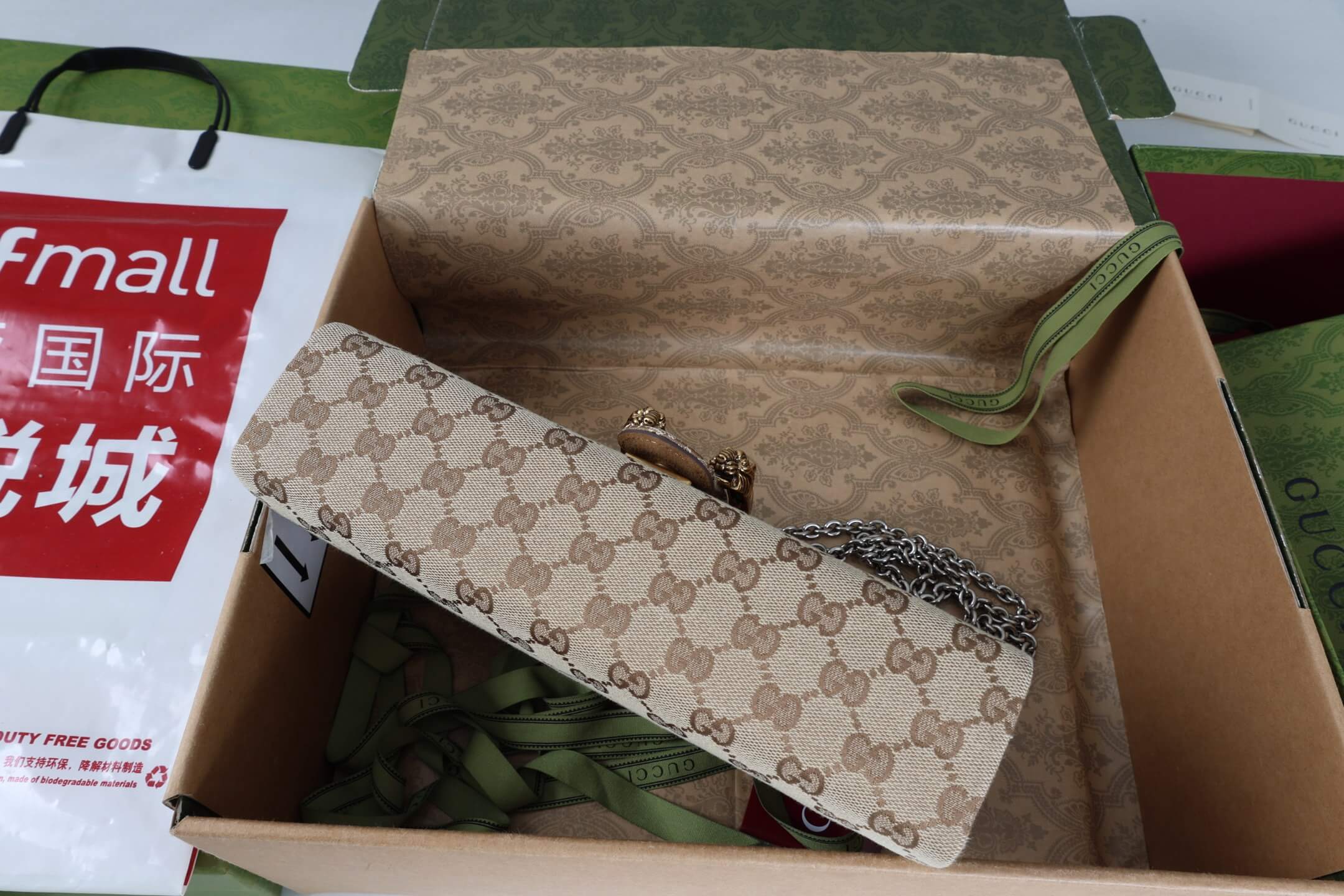 Gucci Dionysus Medium Shoulder Bag - Image 4