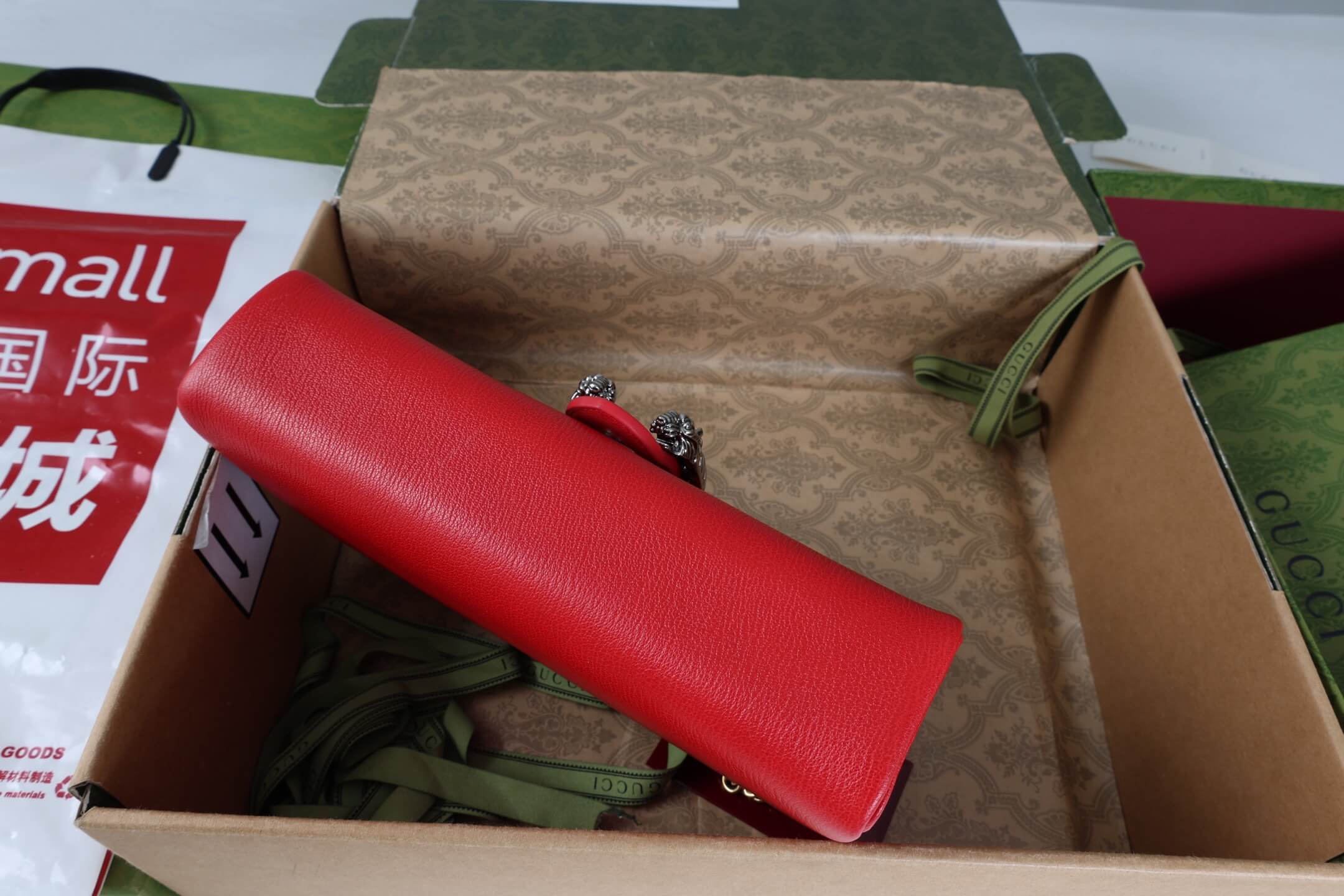 Gucci Dionysus Red Leather Shoulder Bag - Image 5