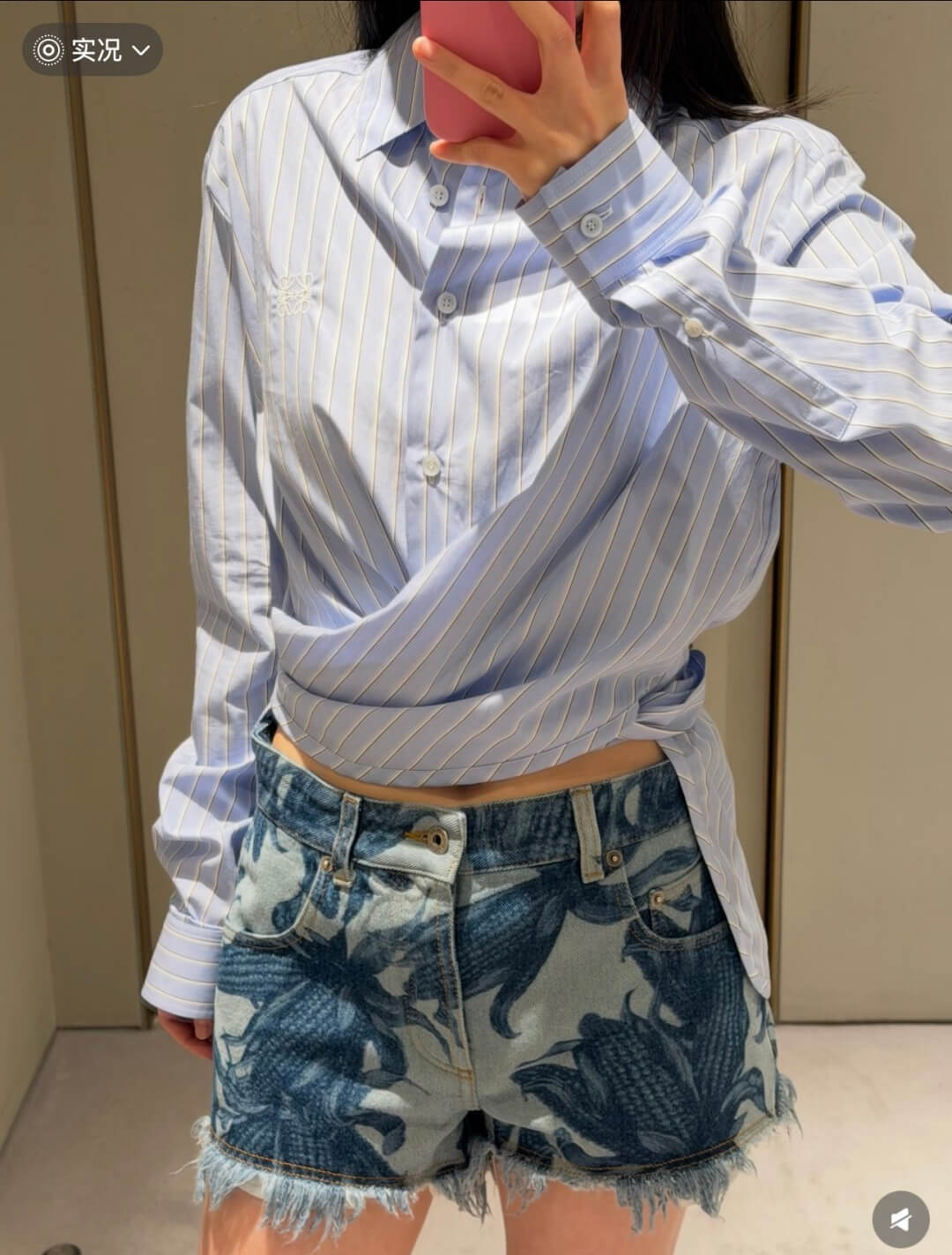 Loewe Women's Striped Long-Sleeve Draped Waist Button-Down Shirt in Light Blue