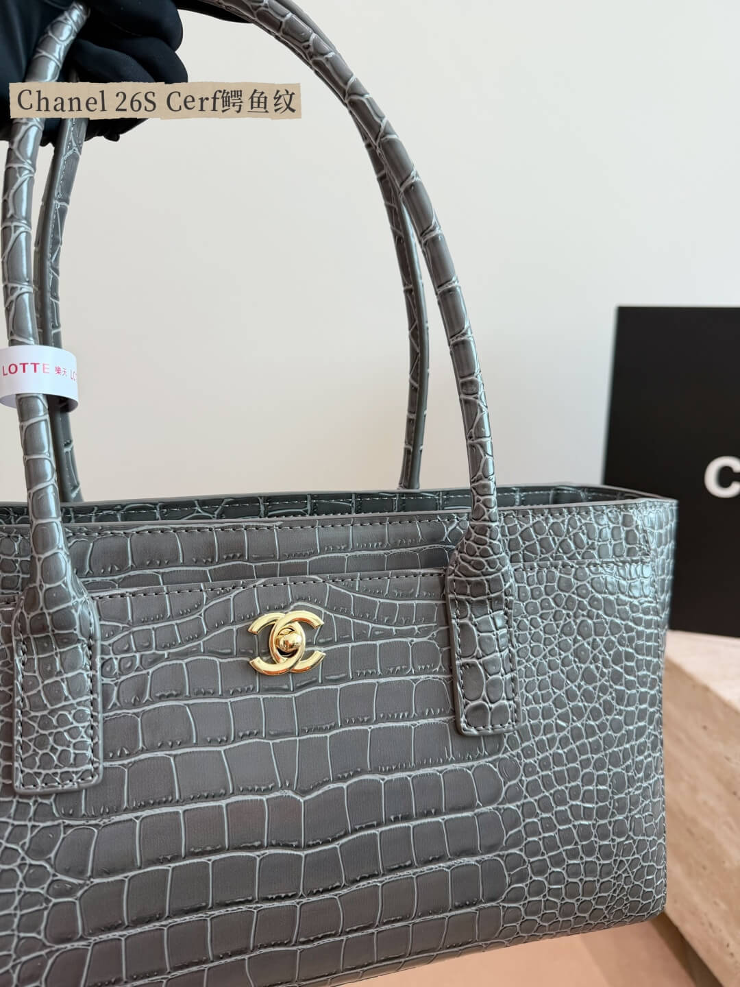 Chanel Cerf Executive Tote in Grey Crocodile Embossed Leather with Gold Hardware - Image 2
