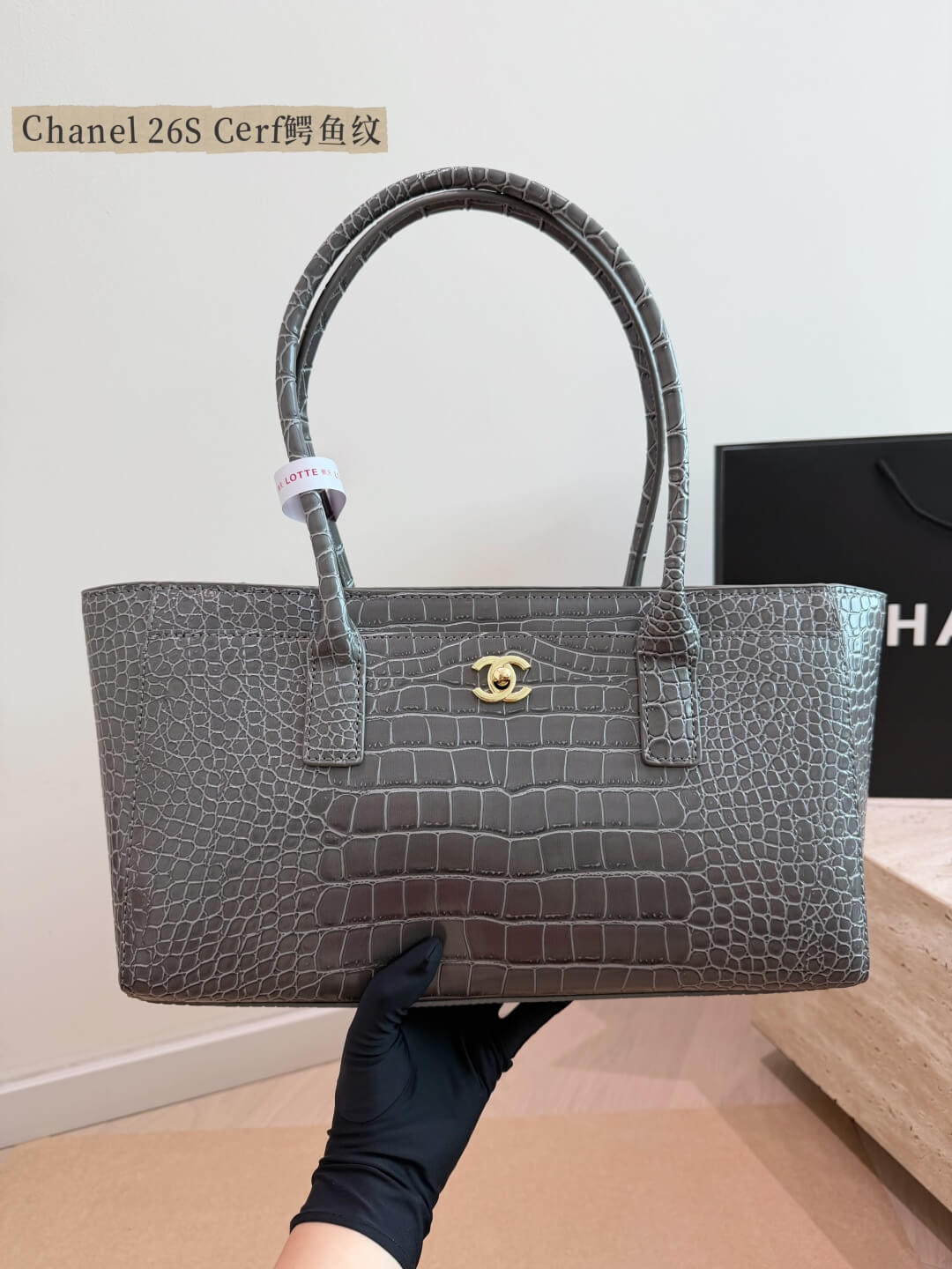 Chanel Cerf Executive Tote in Grey Crocodile Embossed Leather with Gold Hardware - Image 4