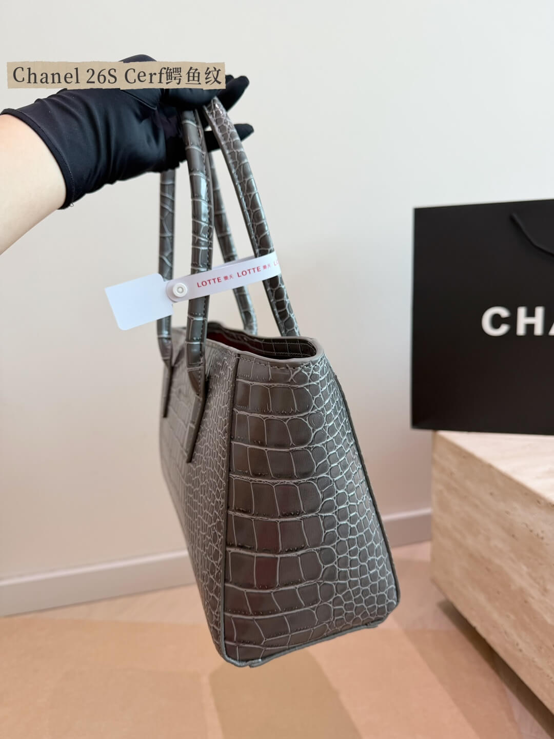 Chanel Cerf Executive Tote in Grey Crocodile Embossed Leather with Gold Hardware - Image 5