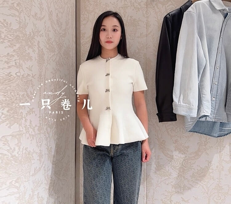 Dior White Short-Sleeve Peplum Knit Top with Bow Button Detail
