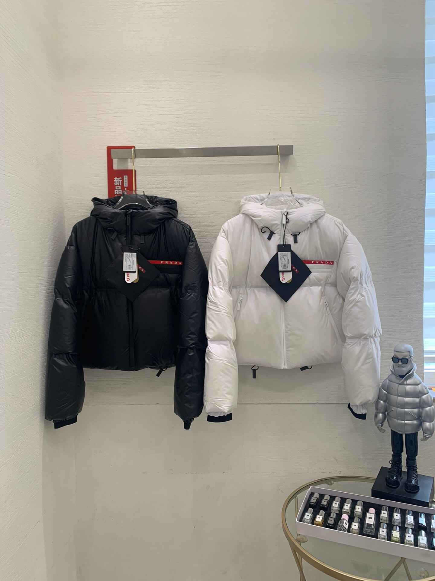 Prada Linea Rossa Hooded Puffer Jacket
